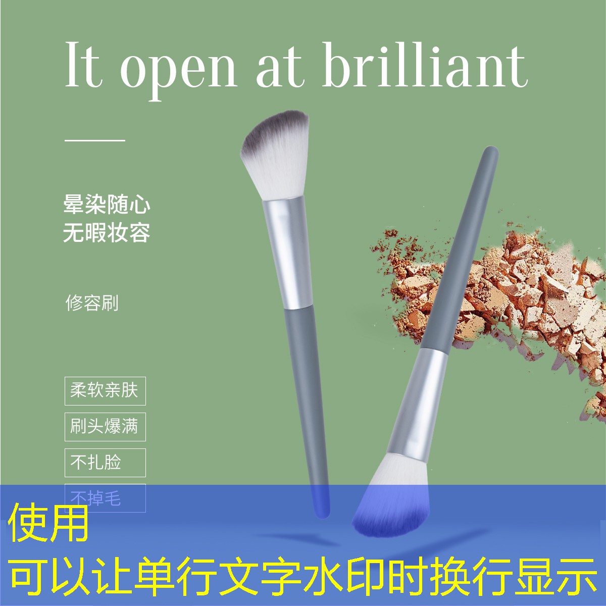 广汉园林绿化有限公司招聘 广汉园林绿化有限公司招聘