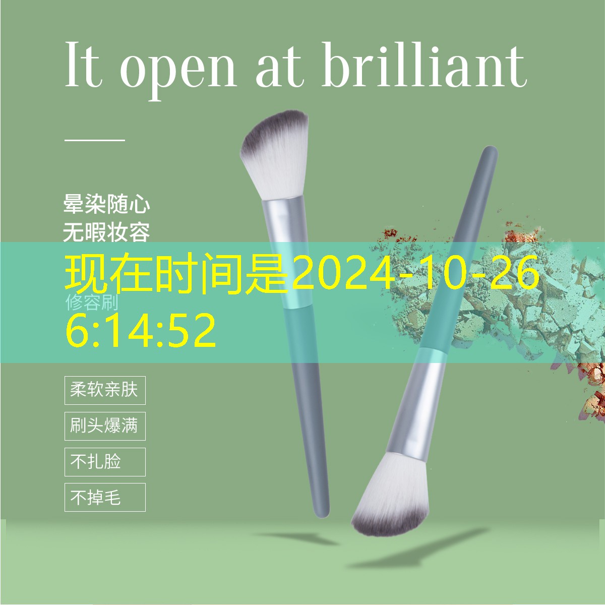 吉首城市绿化管养经费标准 吉首城市绿化管养经费标准