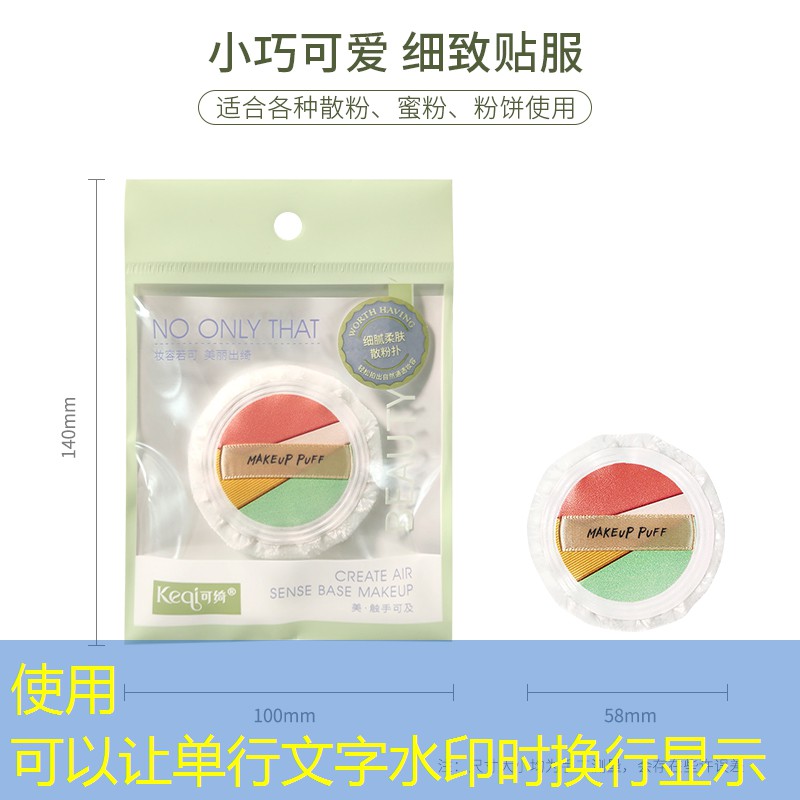 桐城市政绿化公司 桐城市政绿化公司
