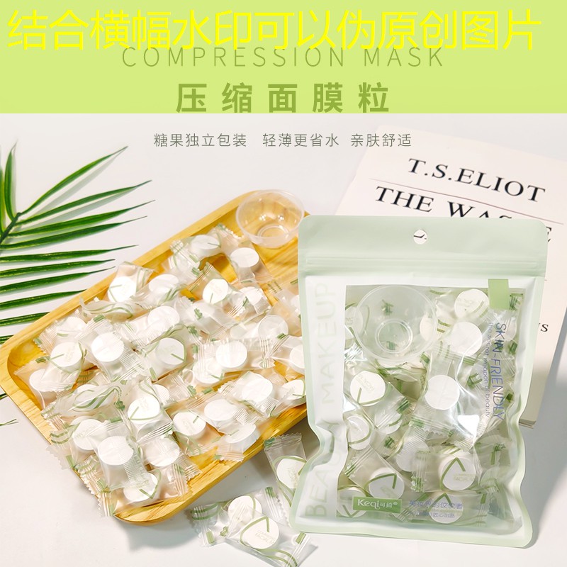 富锦市政绿化树苗有哪几种 富锦市政绿化树苗有哪几种