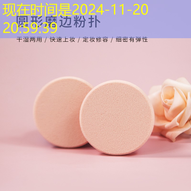 新蔡城市绿化项目中标单位 新蔡城市绿化项目中标单位