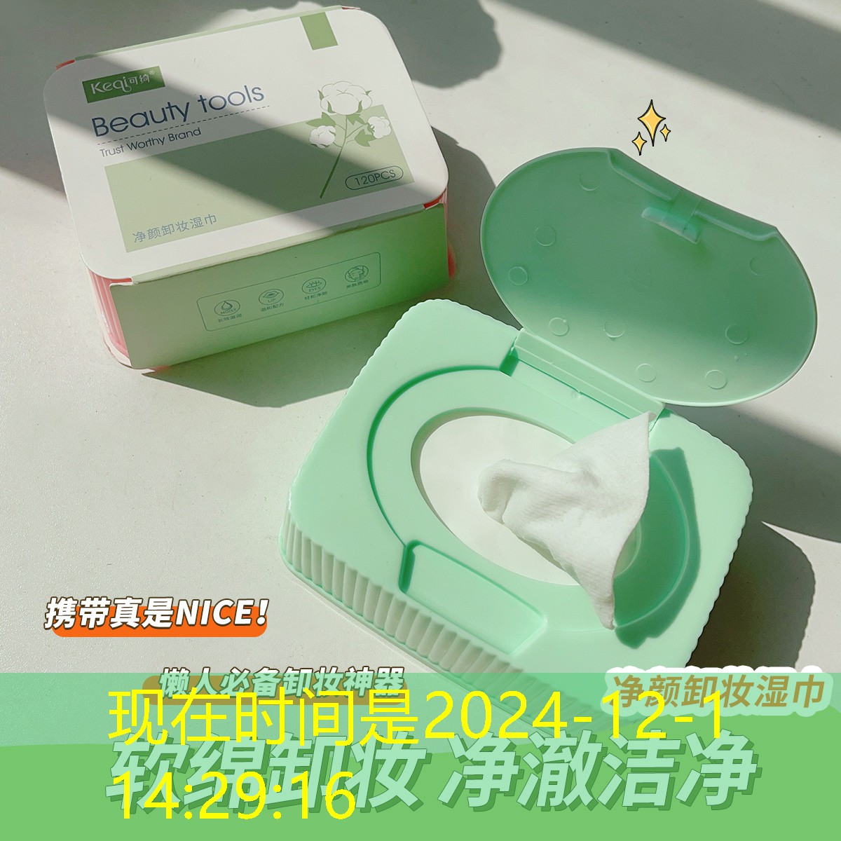 小区绿化工程吧 小区绿化工程吧