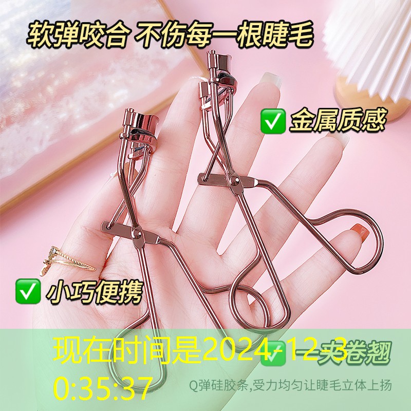应城市政绿化树木品种大全 应城市政绿化树木品种大全