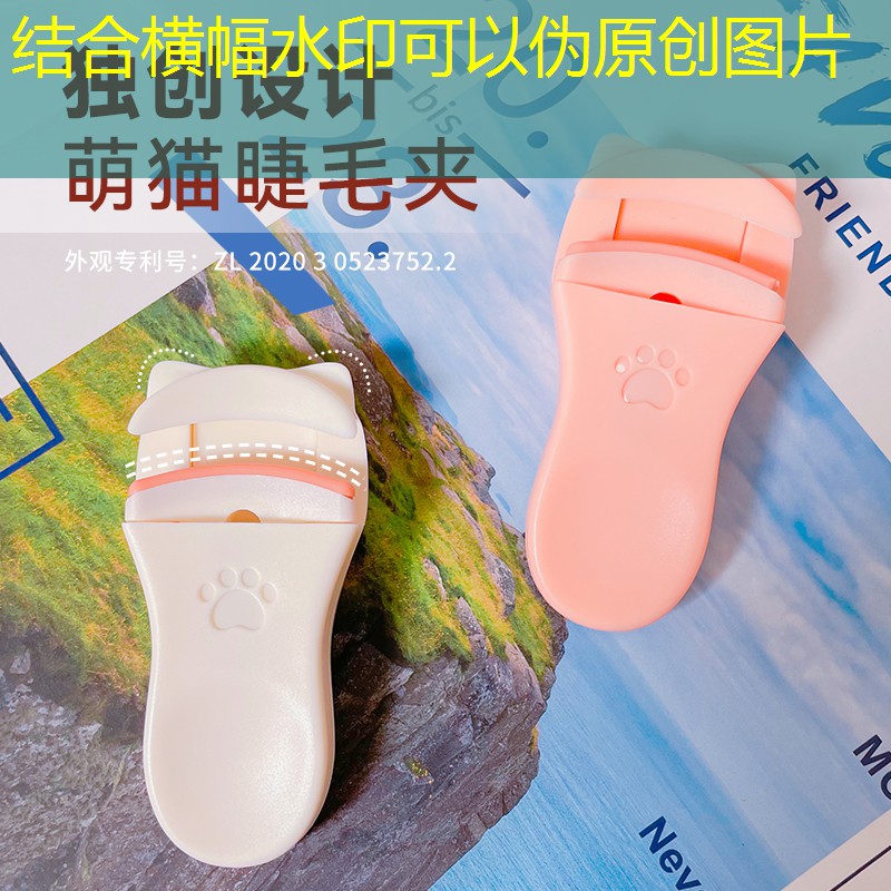 宁河绿化市容行业协会