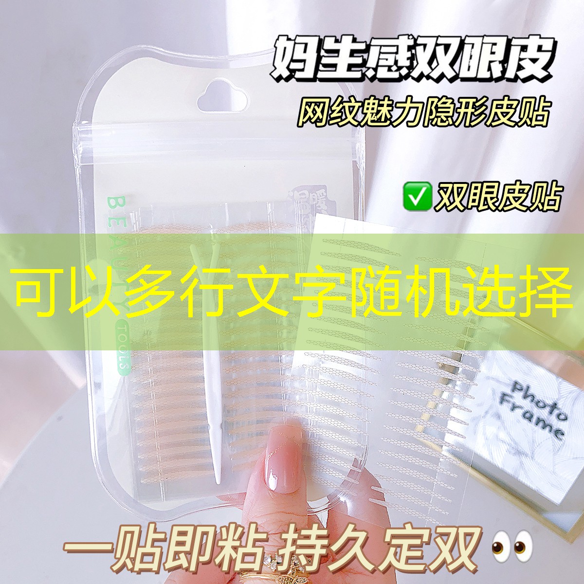 寿阳县外环路绿化工程