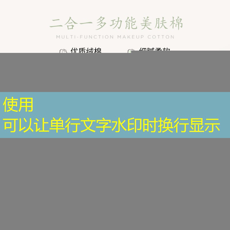 富阳绿化有限公司招聘 富阳绿化有限公司招聘