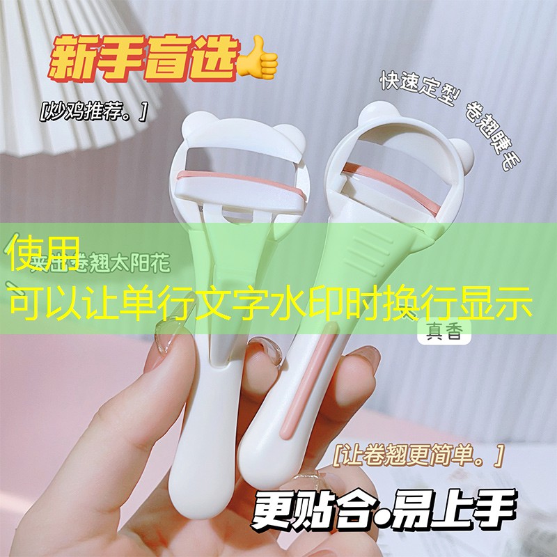 桐柏县绿化工程