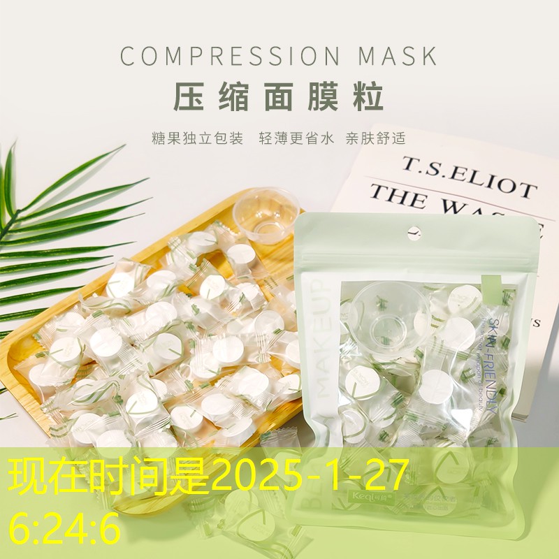 专家警告:园林管理机制存在严重失衡问题! 专家警告:园林管理机制存在严重失衡问题!