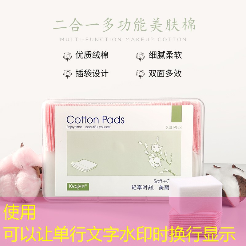 绿化工程队合同协议书