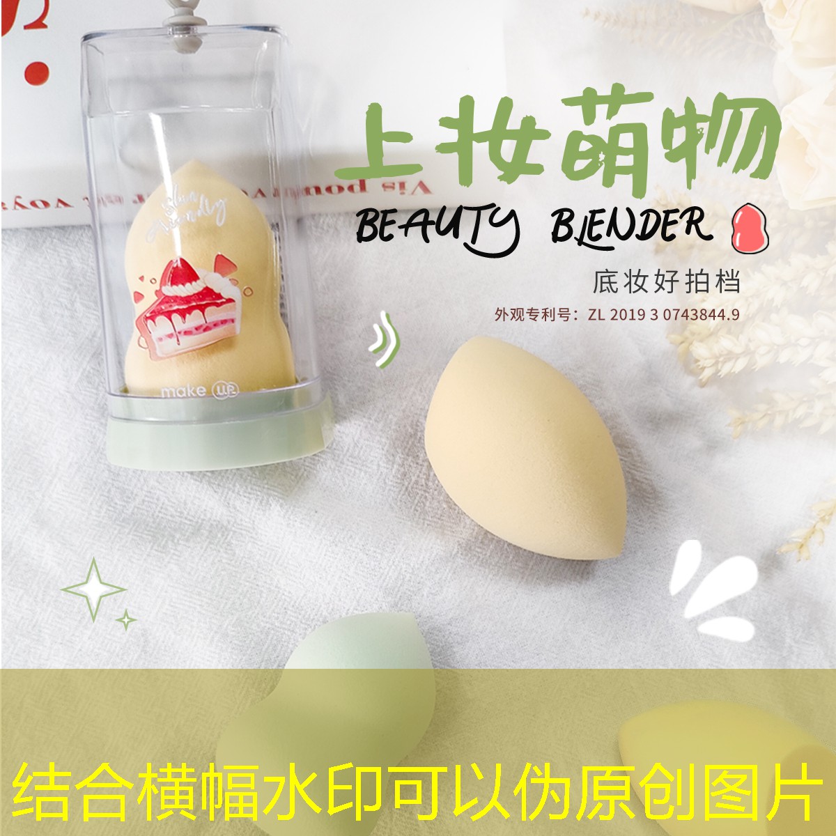 绿化工程师入门教程