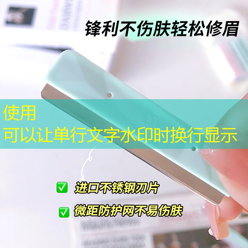 办公楼外园林景观设计 办公楼外园林景观设计