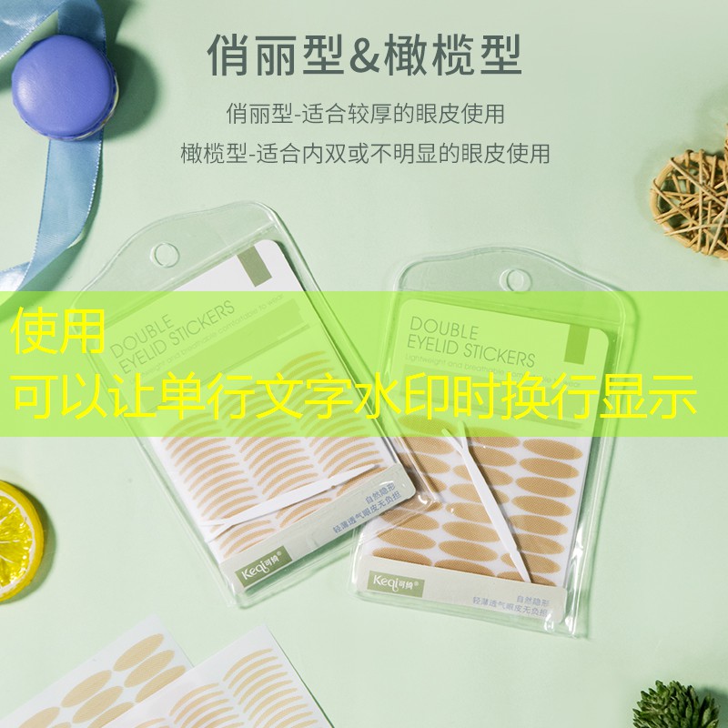 大型喷泉园林景观设计 大型喷泉园林景观设计