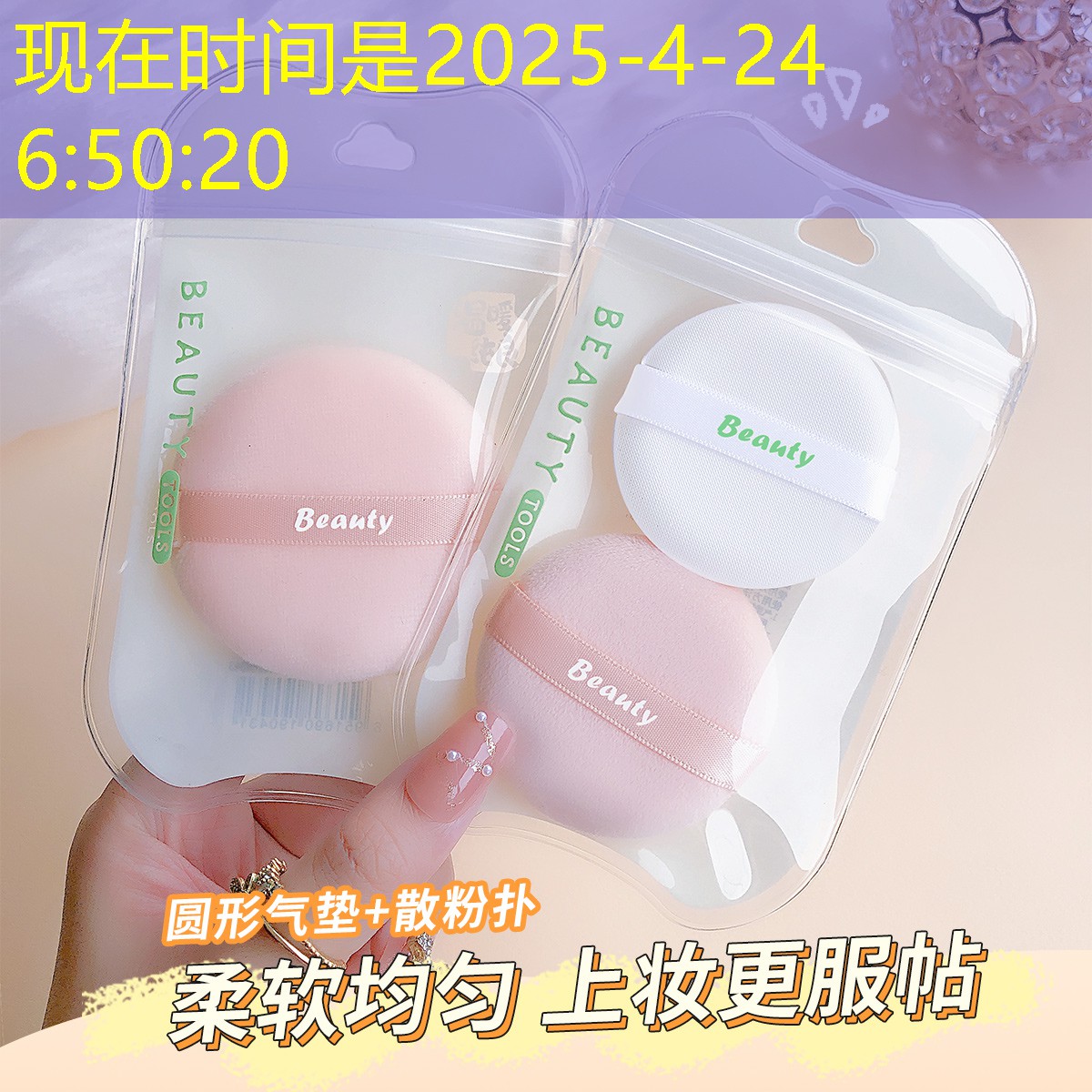 山坡矿山绿化工程包括哪些