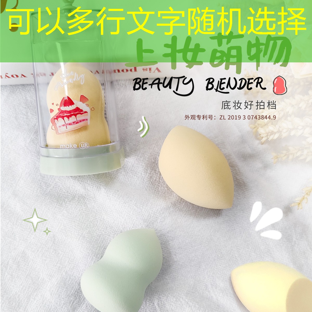 小区绿化工程浇水改造方案