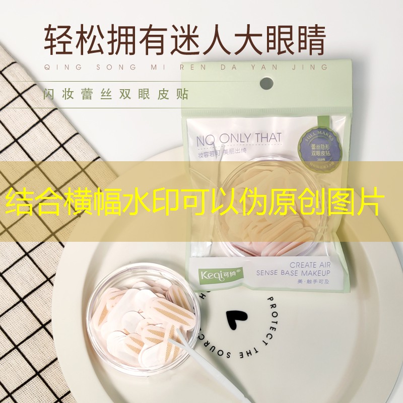 事在“格”中办,五维发力提升居民幸福指数 事在“格”中办,五维发力提升居民幸福指数