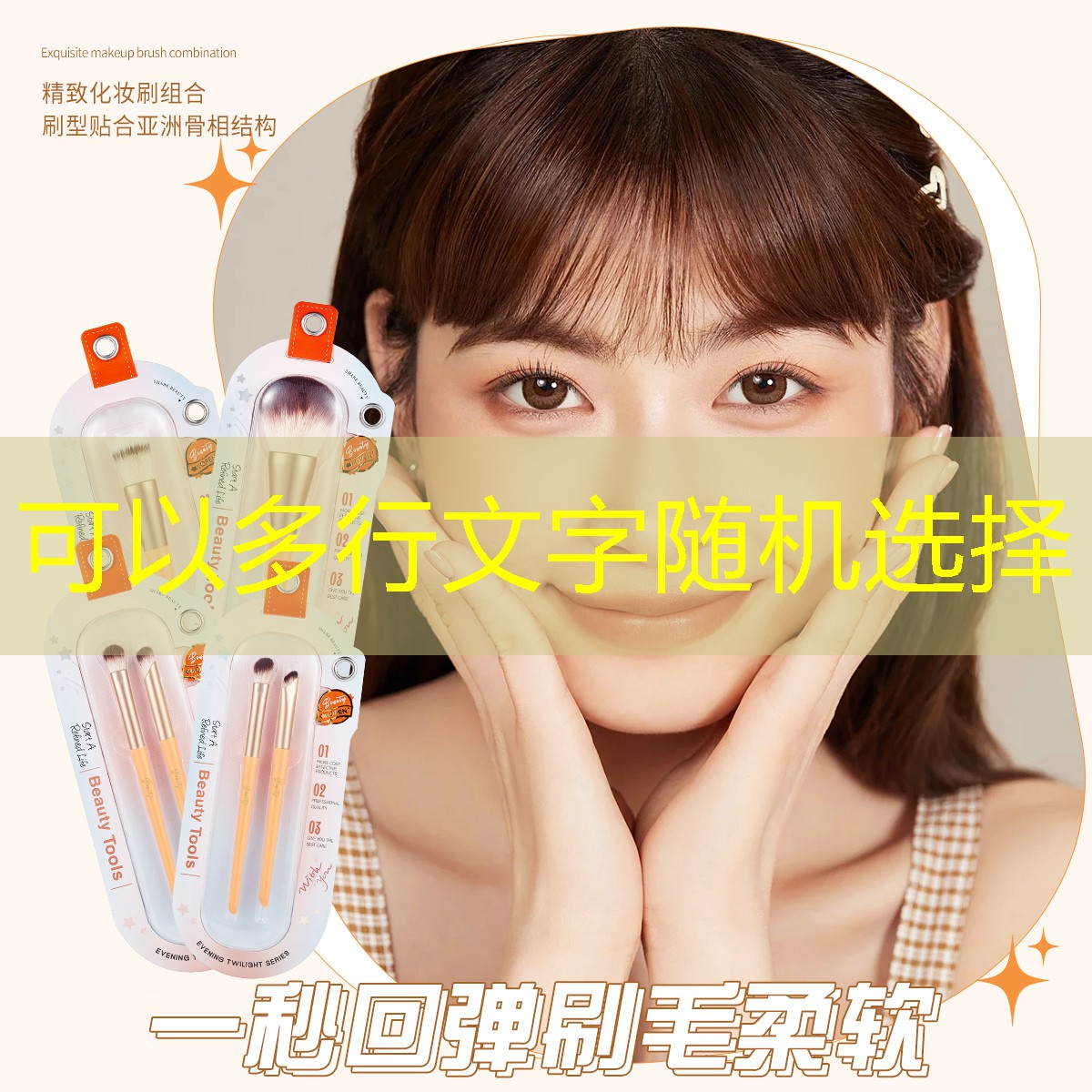 江苏市政园林绿化工程承包商 江苏市政园林绿化工程承包商