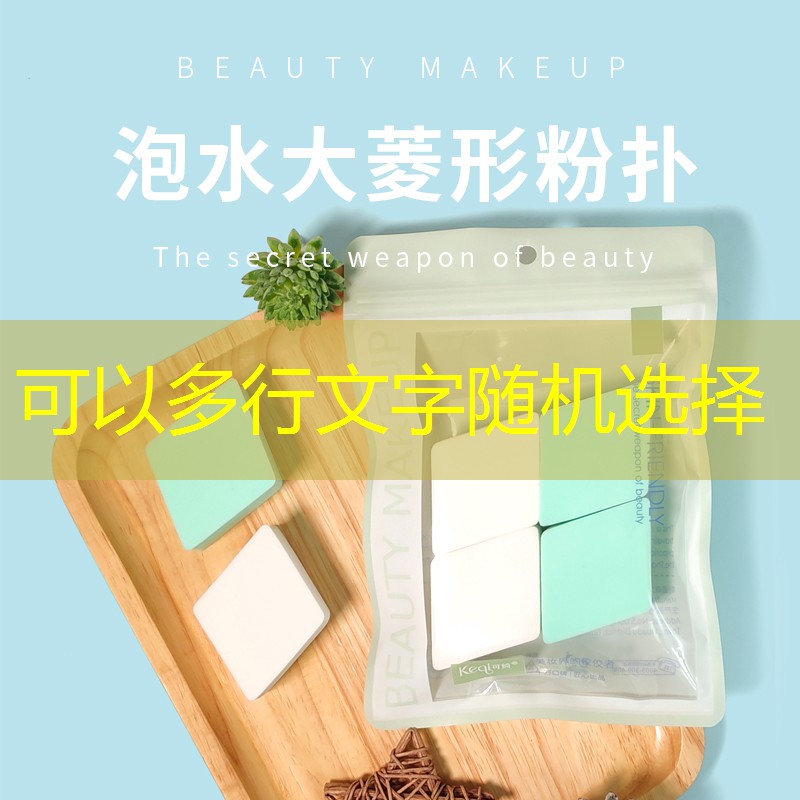 户外水上园林景观设计 户外水上园林景观设计