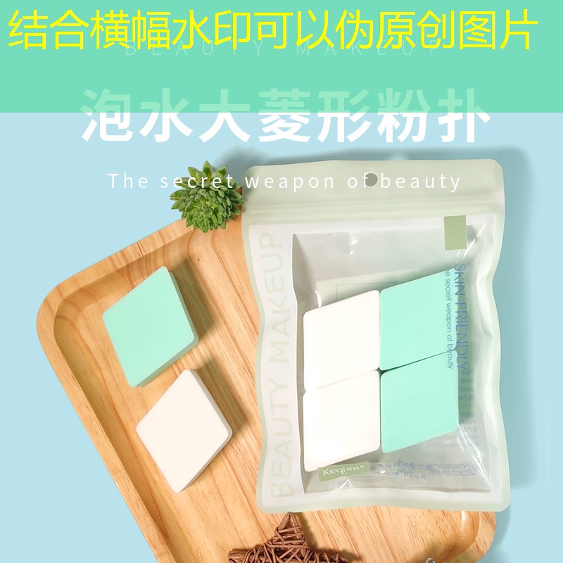 灯下绿化工程施工方案 灯下绿化工程施工方案