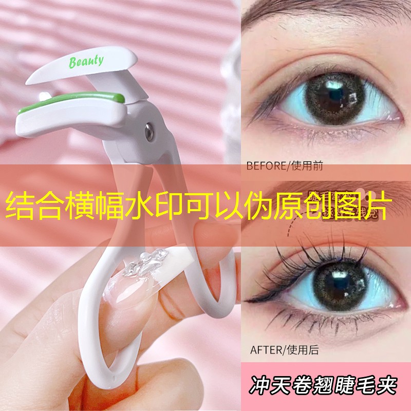 园林管理短板:景区秩序混乱、管理方式滞后成热点问题 园林管理短板:景区秩序混乱、管理方式滞后成热点问题