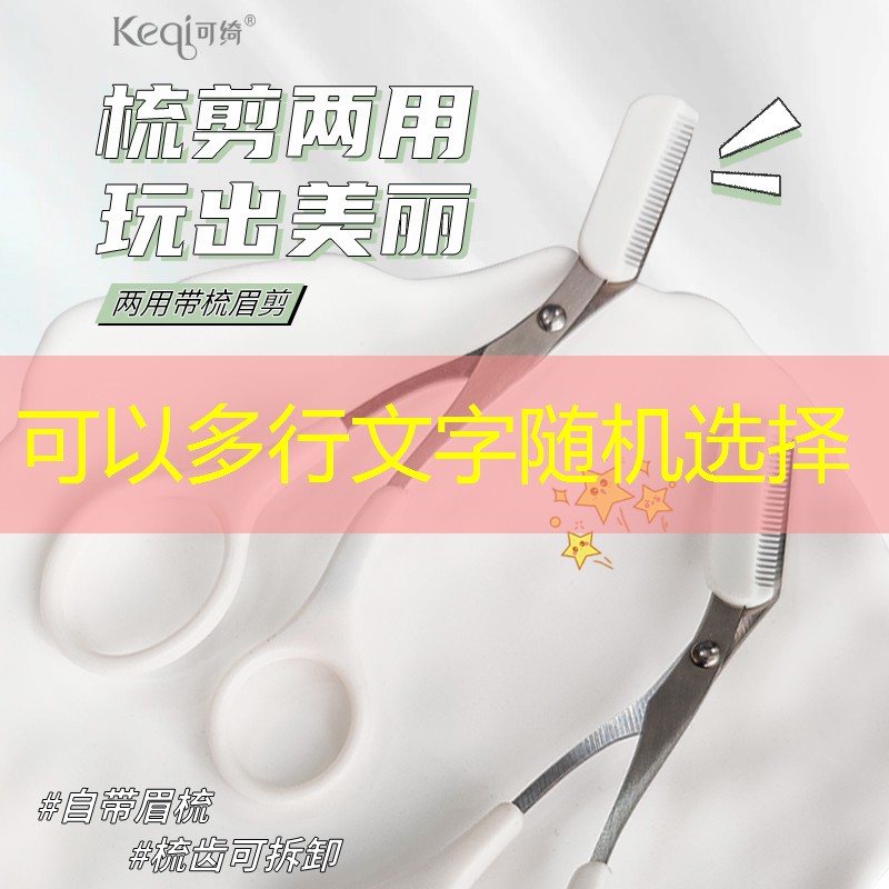 谢园林绿化工程 谢园林绿化工程