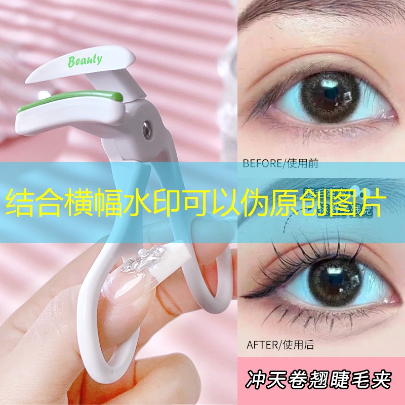 林场绿化工程人物简介怎么写 林场绿化工程人物简介怎么写