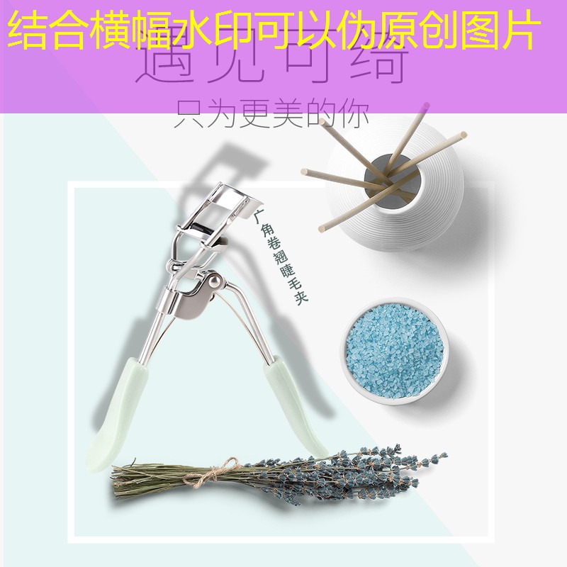 有效利用地下水进行绿化养护的七个方法 有效利用地下水进行绿化养护的七个方法