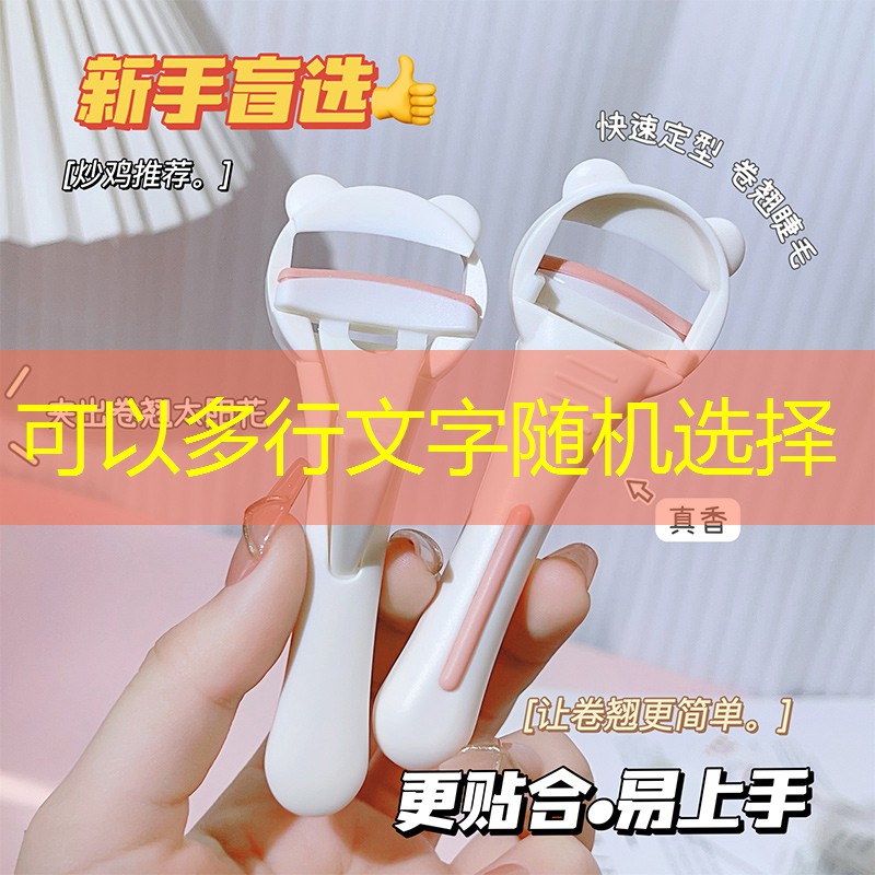 园林绿化中的水景设计：打造宜人的水上乐园。