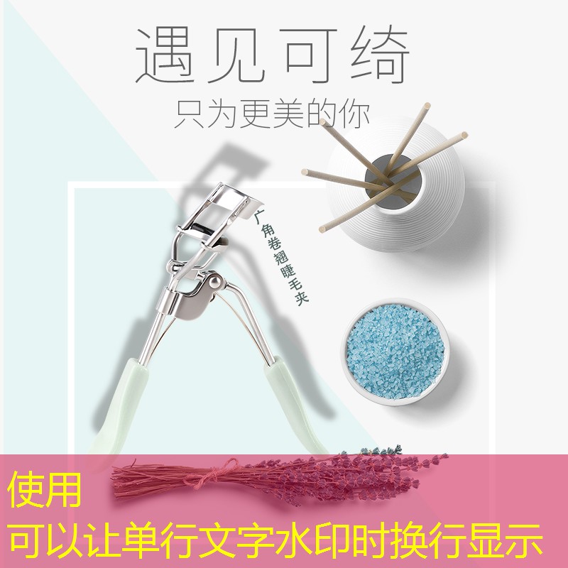 汕头园林绿化工程管理 汕头园林绿化工程管理