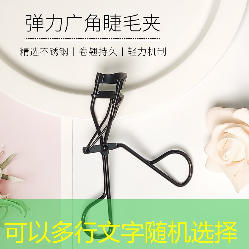 杭州亚运街头绿化工程 杭州亚运街头绿化工程