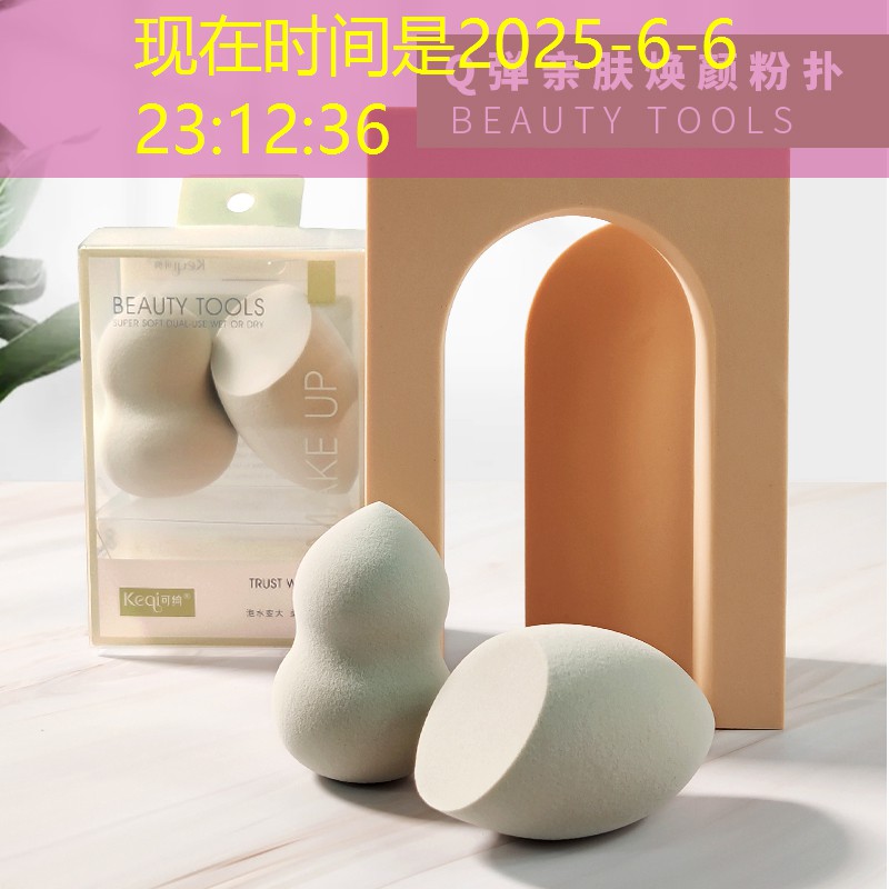 宣化店镇茶坳村绿化工程