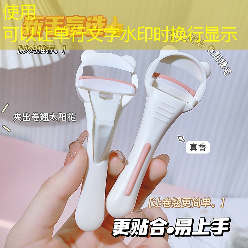 户县涝店镇绿化工程项目
