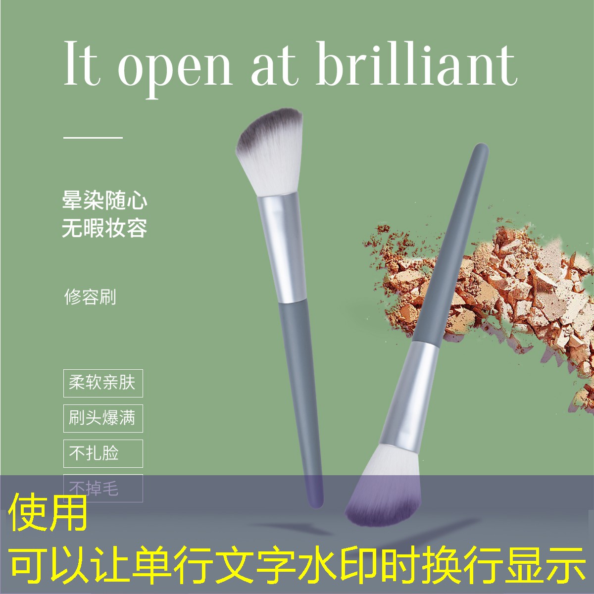提供绿化工程各种零工 提供绿化工程各种零工