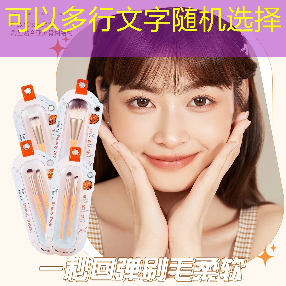 1亩别墅园林景观设计 1亩别墅园林景观设计