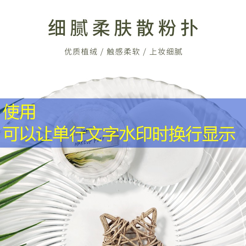 80空中花园园林景观设计 80空中花园园林景观设计