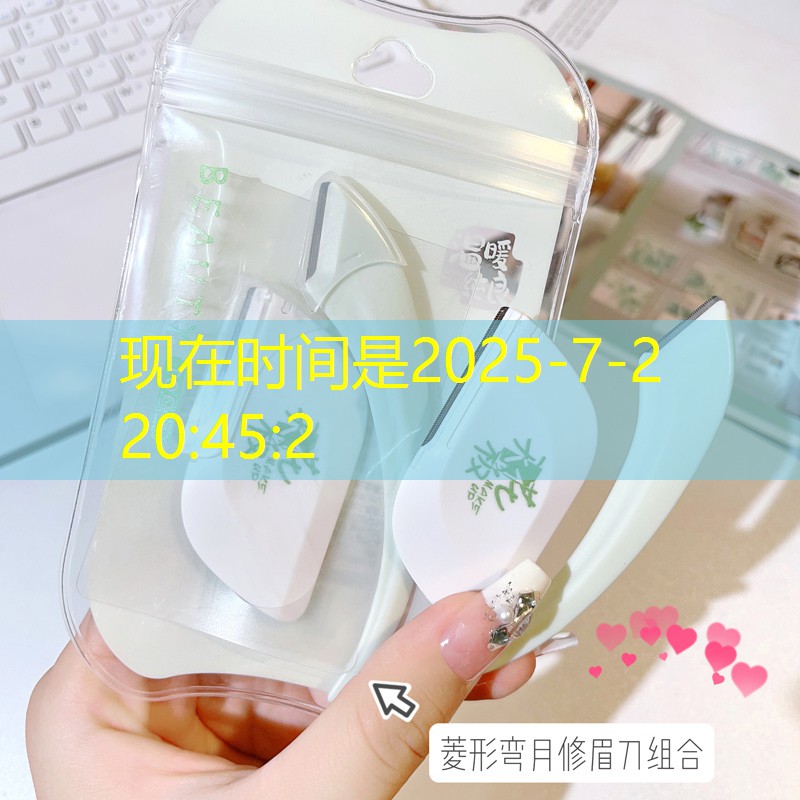 如何进行城市公交站的园林绿化施工? 如何进行城市公交站的园林绿化施工?