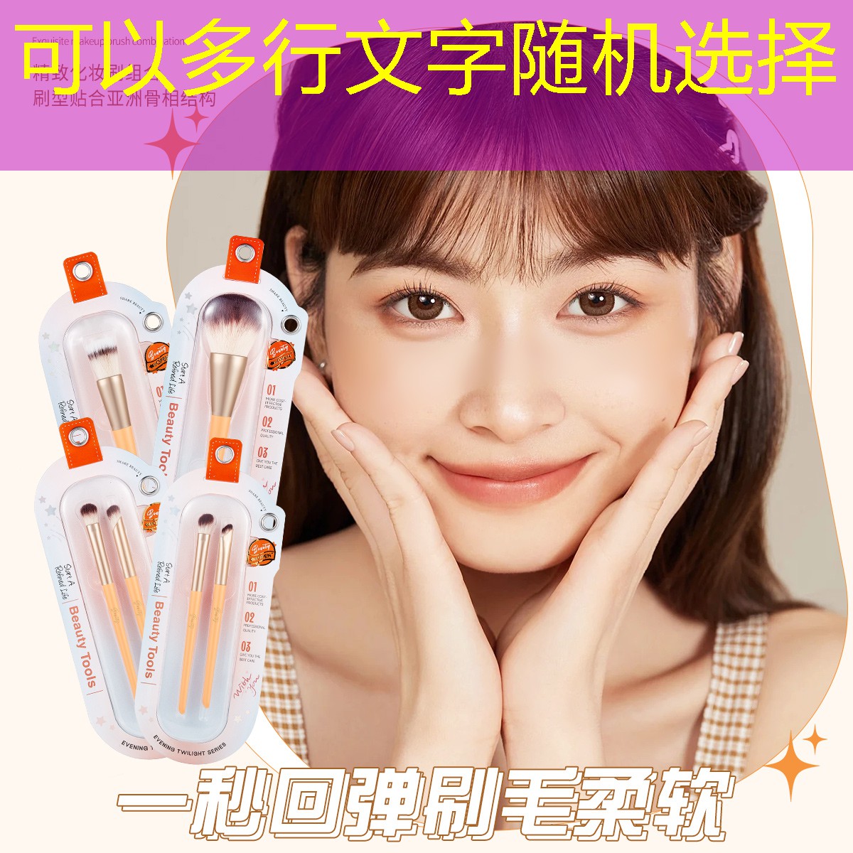 余杭小区垂直绿化工程有哪些 余杭小区垂直绿化工程有哪些