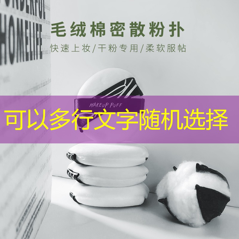 园林管理漏洞频现，市民环境舒适度明显下降！