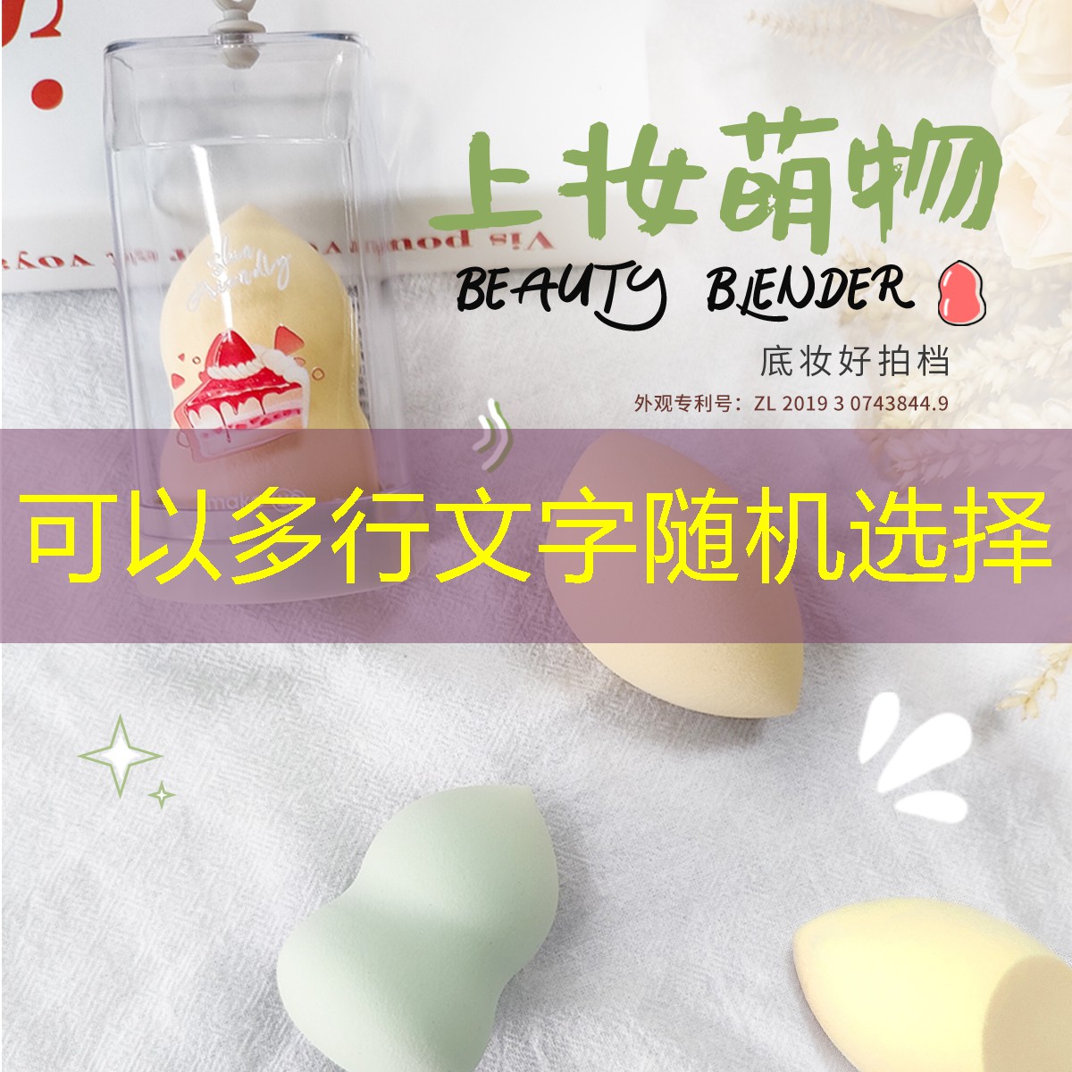 长期园林管理问题待解决,城市美化任务艰巨 长期园林管理问题待解决,城市美化任务艰巨