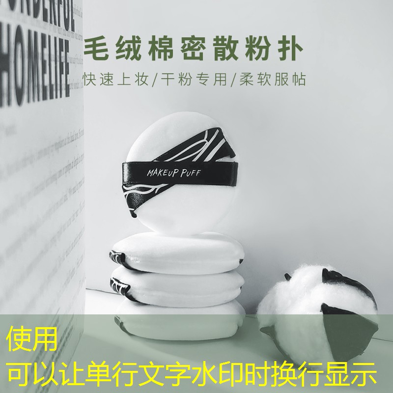 如何进行商业中心的园林绿化设计? 如何进行商业中心的园林绿化设计?